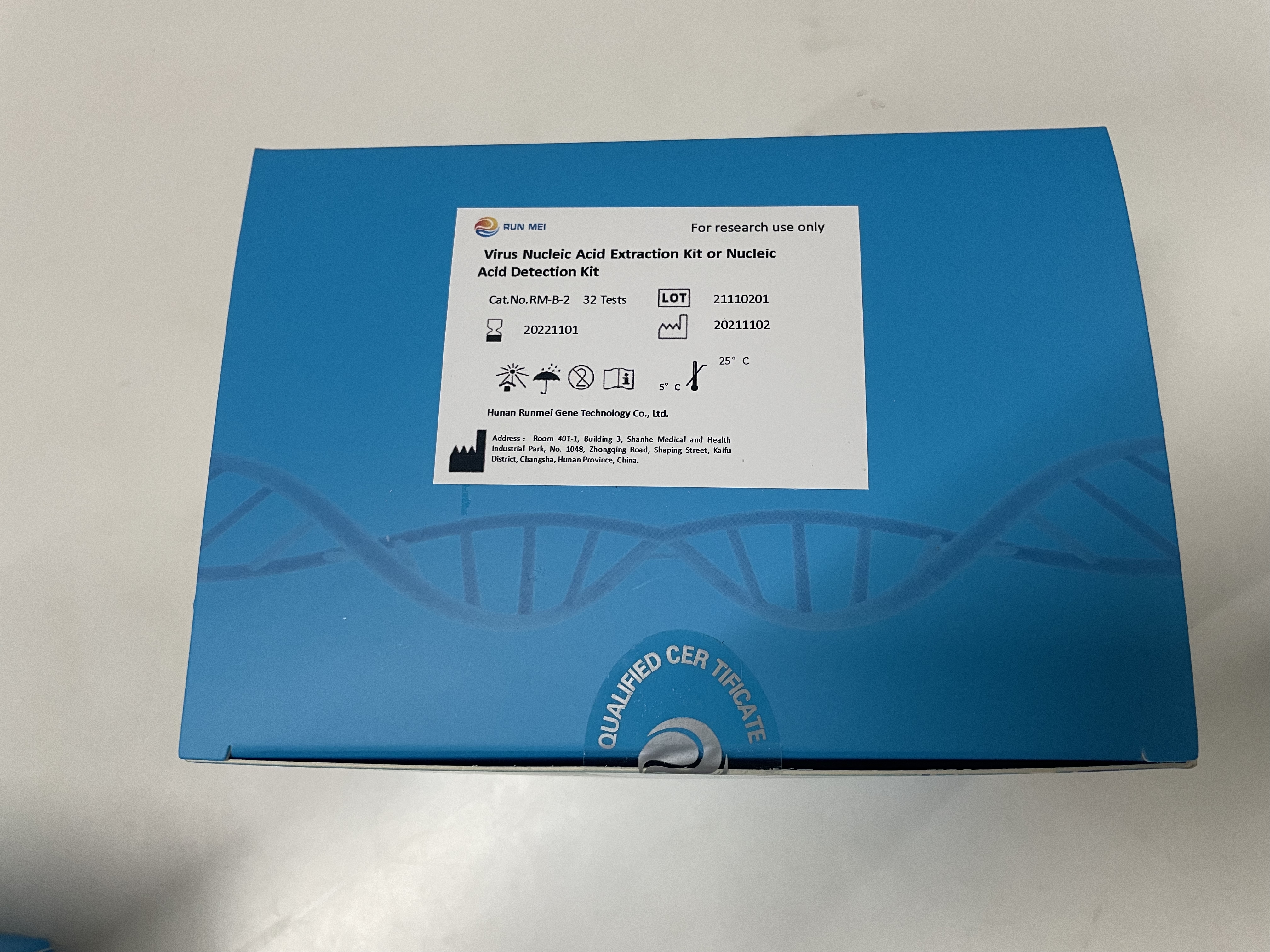 Kit de detección de ácido nucleico o extracción de ácido nucleico de virus (RM-B-2)